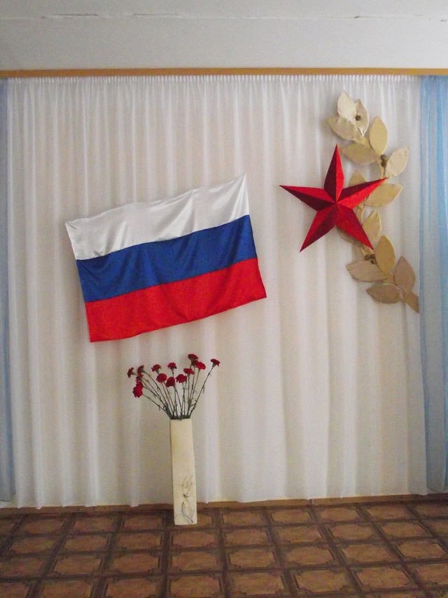 оформлення музичної зали до 23 лютого