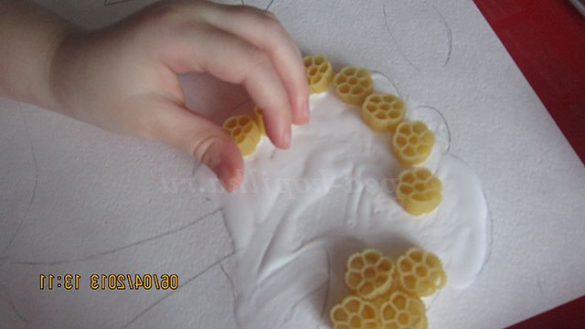 аплікація