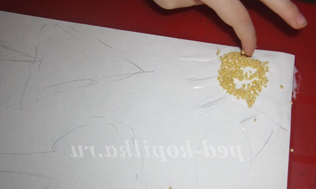 аплікація