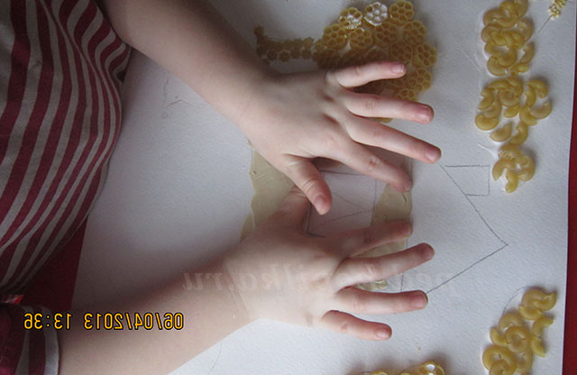 аплікація