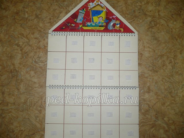 Дидактична гра Магазин Дидактична гра Магазин