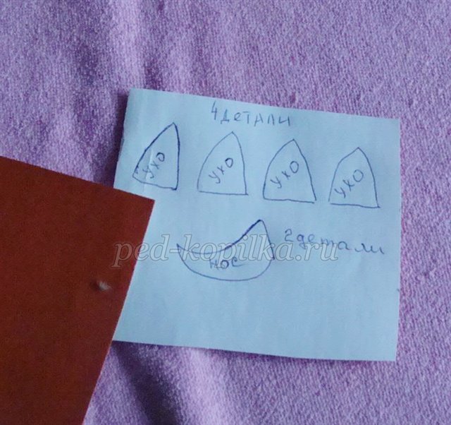 Іграшки з помпонів своїми руками. Лисичка Іграшки з помпонів своїми руками. Лисичка