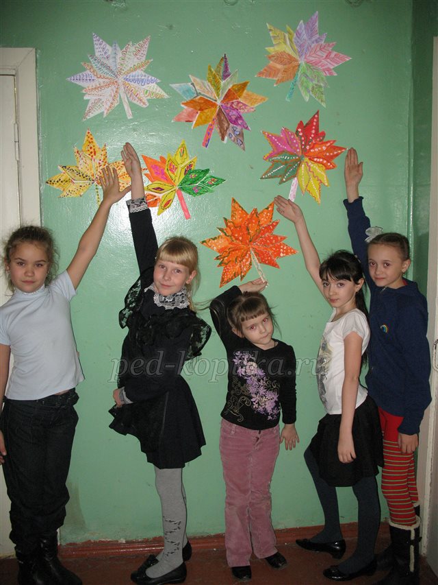 Виріб з паперу Кленові листки