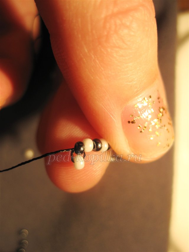 Браслет з бісеру. Майстер-клас Браслет з бісеру. Майстер-клас