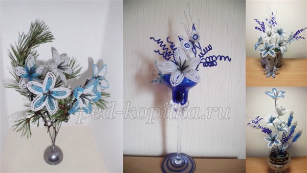 Зимова фантазія з бісеру. Майстер-клас Зимова фантазія з бісеру. Майстер-клас