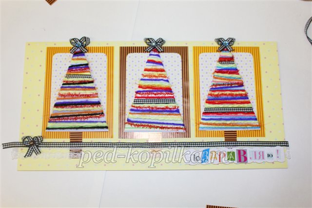 Новорічна листівка своїми руками. Майстер-клас