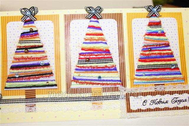 Новорічна листівка своїми руками. Майстер-клас