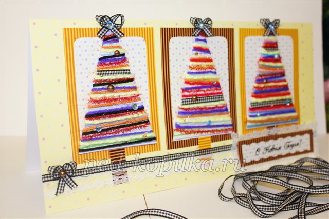 Новорічна листівка своїми руками. Майстер-клас