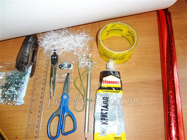 Майстер-клас Дід Мороз з конусів