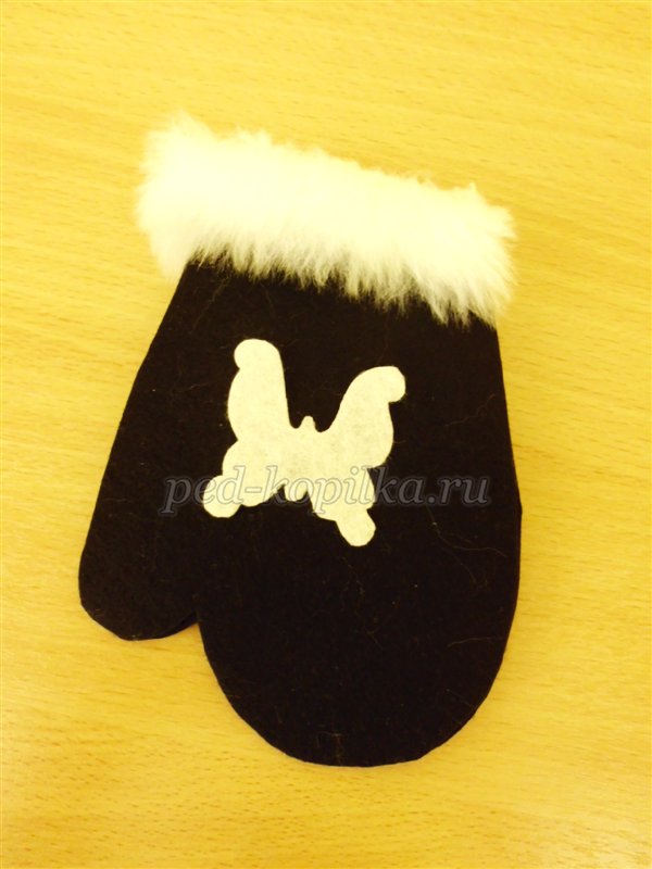 Чобітків і рукавиця для мініатюрних подарунків