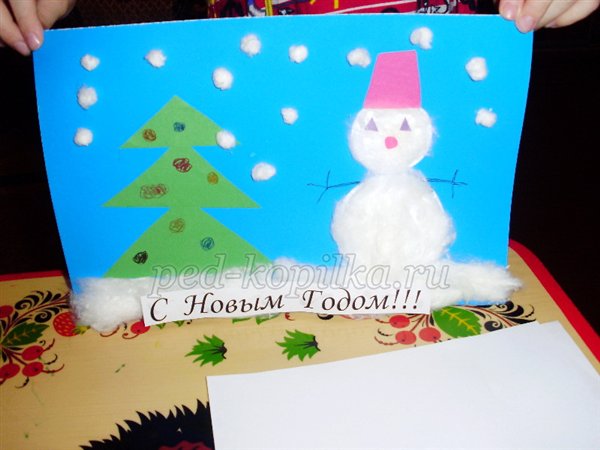 Новорічна аплікація Сніговик біля нашого будинку