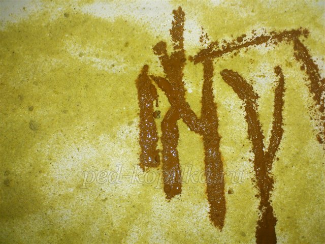 Осінній ліс. Техніка малювання на піску. Майстер-клас Осінній ліс. Техніка малювання на піску. Майстер-клас