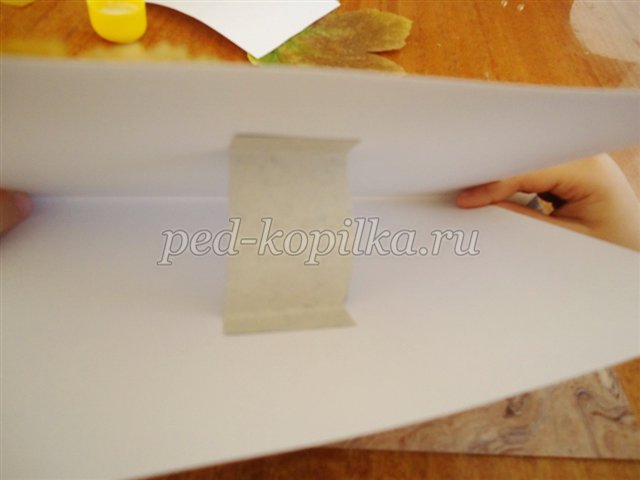 Листівка до Дня вихователя. Майстер-клас