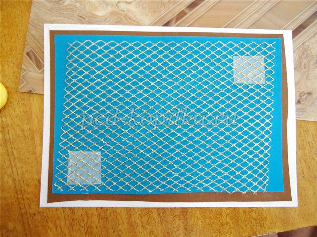 Листівка до Дня вихователя. Майстер-клас