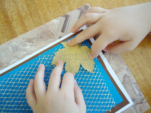 Листівка до Дня вихователя. Майстер-клас