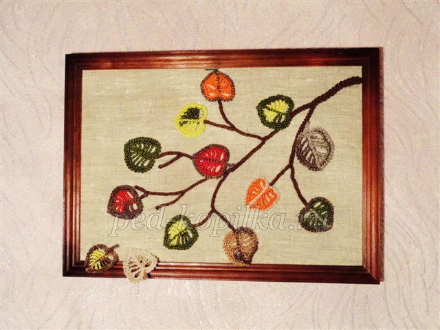 Майстер-клас. Панно «Фарби осені», пов'язане гачком Майстер-клас. Панно «Фарби осені», пов'язане гачком