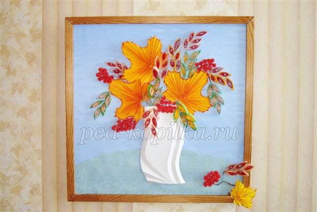 Осінній букет. Майстер-клас