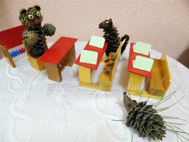 Поробка з природного матеріалу. Звірі в школі