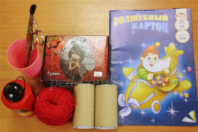 Майстер-клас Гілка горобини Майстер-клас Гілка горобини