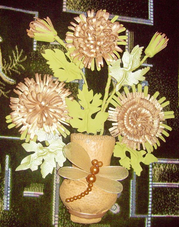 Хризантеми з шкіри. Майстер-клас