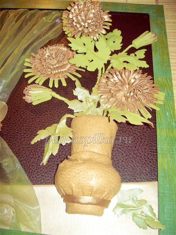 Хризантеми з шкіри. Майстер-клас