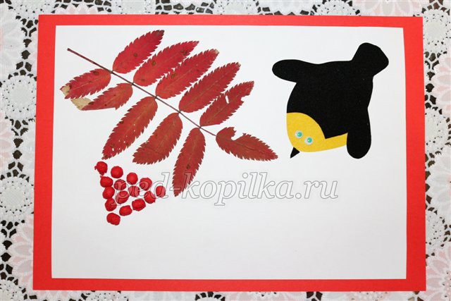 Аплікація Дари осені. Майстер-клас