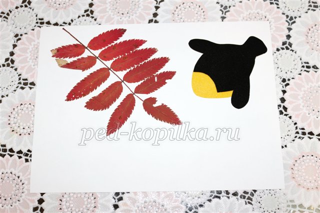 Аплікація Дари осені. Майстер-клас