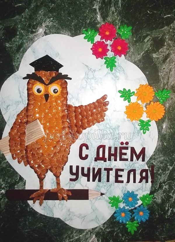 Вироби з природного матеріалу до Дня вчителя своїми руками Вироби з природного матеріалу до Дня вчителя своїми руками