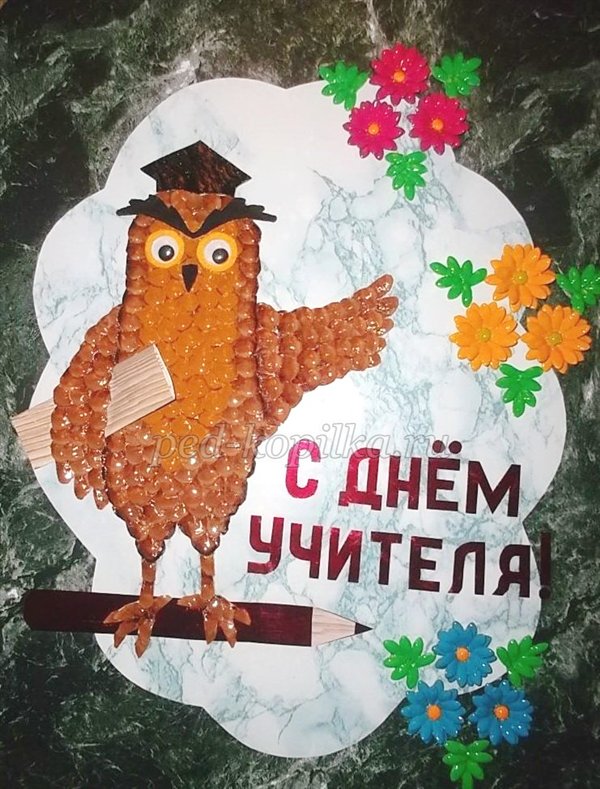 Вироби з природного матеріалу до Дня вчителя своїми руками Вироби з природного матеріалу до Дня вчителя своїми руками