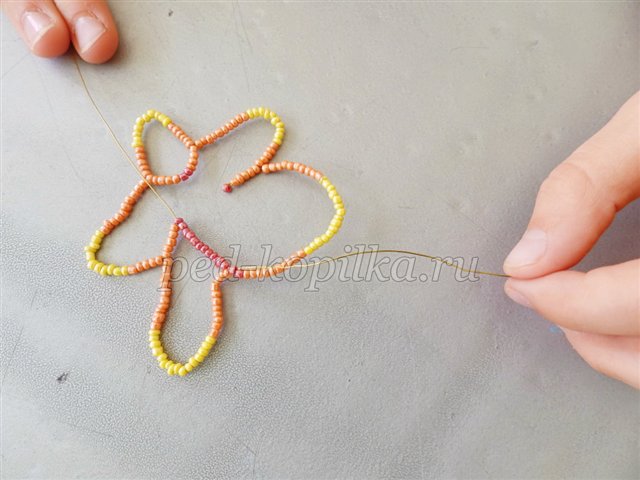Осінній лист з бісеру. Майстер-клас Осінній лист з бісеру. Майстер-клас