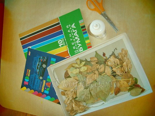 Аплікація з осіннього листя. Акваріум Аплікація з осіннього листя. Акваріум