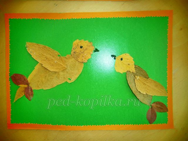 Майстер-клас із рукоділля «Аплікація з сухого листя. Пташка» Майстер-клас із рукоділля «Аплікація з сухого листя. Пташка»