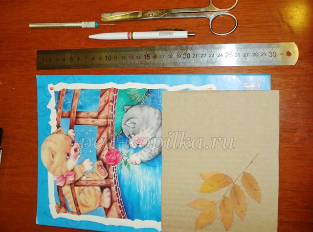 Майстер-клас по виготовленню Горобини Майстер-клас по виготовленню Горобини