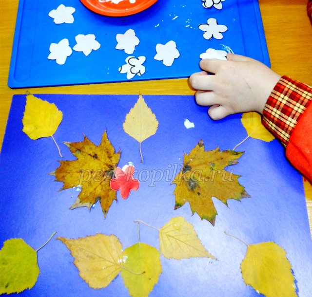 Аплікація з осіннього листя для дітей раннього дошкільного віку