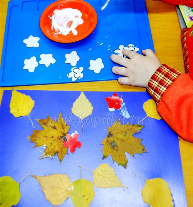 Аплікація з осіннього листя для дітей раннього дошкільного віку