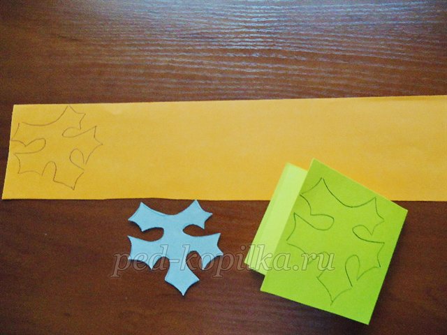 Аплікація на тему Осінь Аплікація на тему Осінь