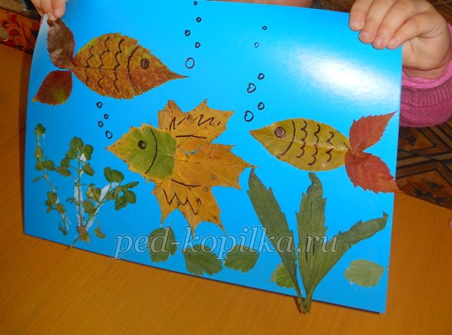 Аплікація з осіннього листя У рибок осінній бал
