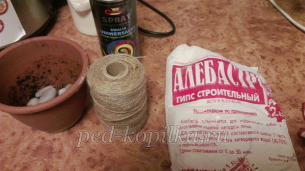 Осінній топіарі. Майстер-клас