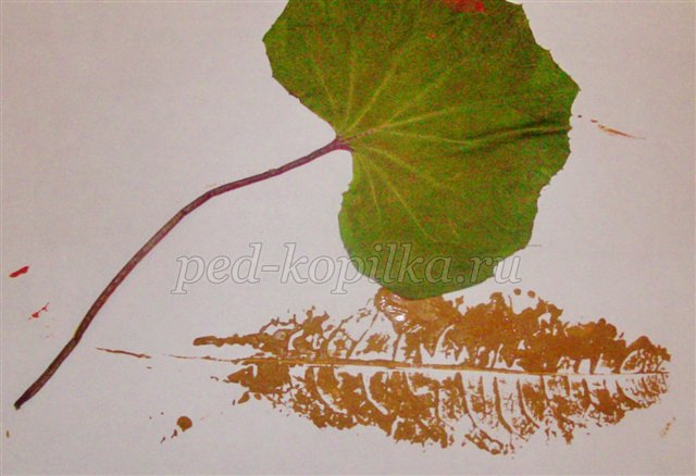 Урок малювання на тему Осінь Урок малювання на тему Осінь