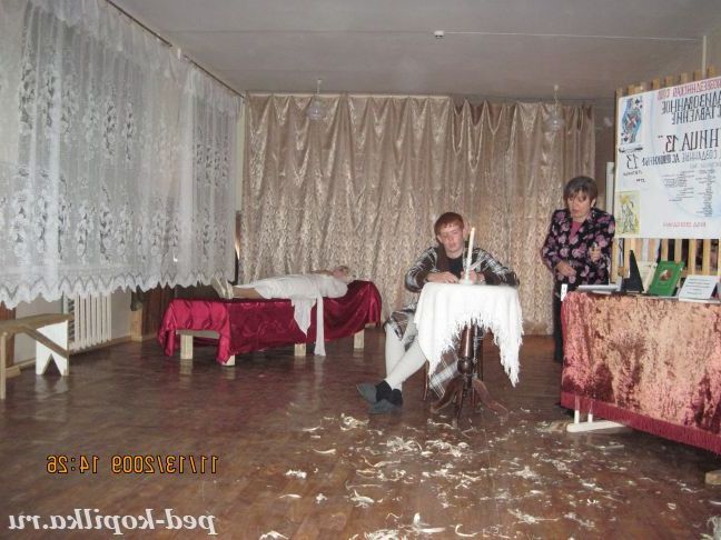 Позакласне по літературі 