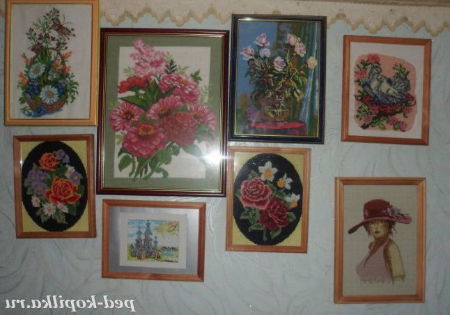 Картинна галерея