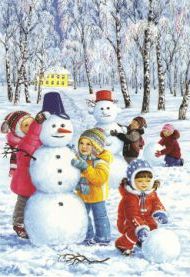 Зимові ігри, забави та розваги для дітей