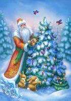 Новорічні привітання та побажання для всіх членів сім'ї, друзів і колег