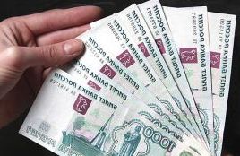 Прислів'я про гроші