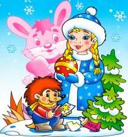 Новорічні іграшки з паперу своїми руками