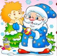 Дід Мороз з паперу своїми руками