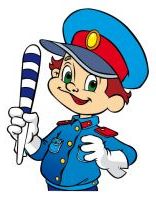 Позакласний захід у початковій школі з ПДР