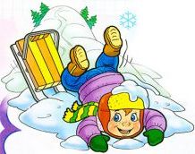 Новорічні історії та розваги