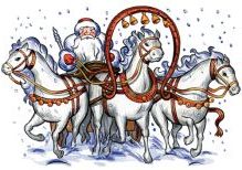 Старий Новий рік. Історія і традиції