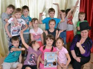 Науково-практична конференція